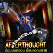 Afterthought [ VCD ]