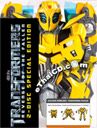 Transformers : Revenge of The Fallen [ DVD ] (Bumble Bee Package)
