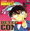 Detective Conan : The Series Year 8 - Vol.11-15