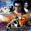Clan Of Amazons [ VCD ]