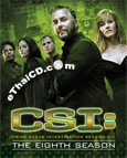 CSI : Crime Scene Investigation 8 [ DVD ]