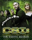 CSI : Crime Scene Investigation 8 [ DVD ]