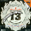 Karaoke VCD : Blackhead - 13th Happy Birthday