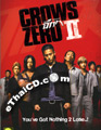 Crow Zero 2 [ DVD ]