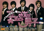 OST : Boys Over Flowers - Part.1