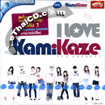 Karaoke VCD : Kamikaze - I Love KamiKaze