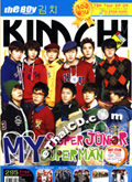 The Boy Magazine : Kimchi 295 [December 2009] 