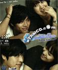 Korean serie : Worlds Within - Box.1