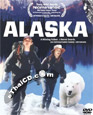 Alaska [ DVD ]