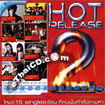 Karaoke VCD : RS. : Hot Release - Vol.2