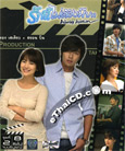 Korean serie : Worlds Within - Box.2