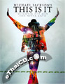 Michael Jackson's This Is It [ DVD ]