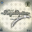 Karaoke VCD : Royal Sprites - Nah Aiy