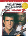 Lethal Weapon 2 [ DVD ]