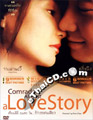 Comrades : Almost A Love Story [ DVD ]