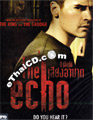 The Echo [ DVD ]