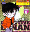 Detective Conan : The Series Year 8 - Vol.16-20