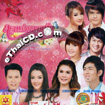 Special album : Rudoo Haeng Kwam Ruk