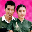 Thai TV serie : Jub Saphai Sai Sakul [ DVD ]