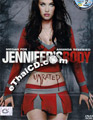 Jennifer's Body [ DVD ]