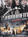 The Tournament [ DVD ]