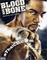 Blood and Bone [ DVD ]