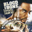 Blood and Bone [ VCD ]