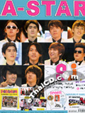 A-STAR  : Vol.5 issue 58 [2010] 