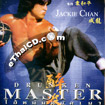 Drunken Master 1 [ VCD ]