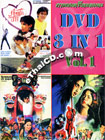 Thai Movies : 3 in 1 - Vol.1 [ DVD ]