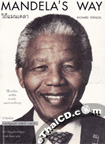 Book : Mandela's Way 