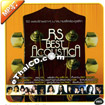 MP3 : RS - Best Acoustica