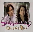 Thai TV serie : Ruk Lok Lok Ya Bork Krai [ DVD ]