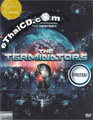 The Terminators [ DVD ]