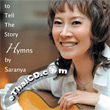 Saranya Songsermsawad : I Love to Tell The Story