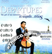 Departures [ VCD ]