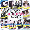 Karaoke VCD : RS. - What Women Want