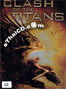 Clash of the Titans (2010) [ DVD ] (2 Discs - Steelbook)