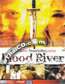 Blood River [ DVD ]
