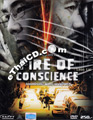 Fire Of Conscience [ DVD ]