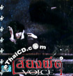 Voice Letter [ VCD ]