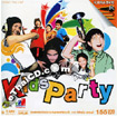 Karaoke VCD : Grammy - Kids Party