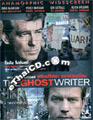 The Ghost Writer [ DVD ]