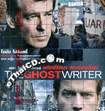 The Ghost Writer [ VCD ]