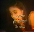Thai TV serie : Mae Nark Phrakanong (1989) [ DVD ]