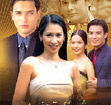Thai TV serie : Roy Marn [ DVD ]
