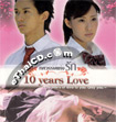 10 Years Love [ VCD ]