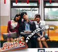 Bangkok Traffic Love Story [ VCD ]