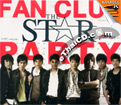 Karaoke VCDs : Grammy - Fan Club The Star Party