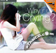Karaoke VCDs : Grammy : LIVIN’G - Why R U Crying?